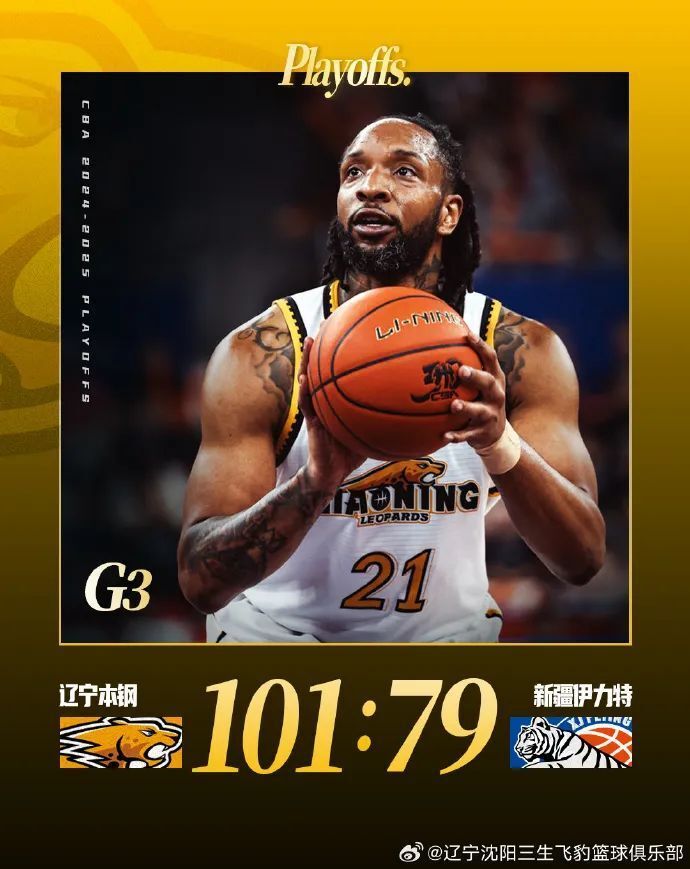 关于惊天逆转!CBA战队挺进四强的信息 关于惊天逆转!CBA战队挺进四强的信息