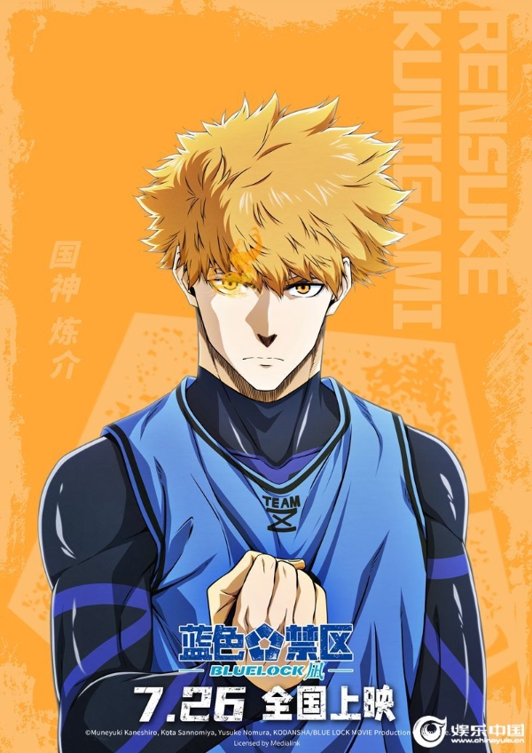 包含史诗对决!足球上演极限翻盘的词条 包含史诗对决!足球上演极限翻盘的词条