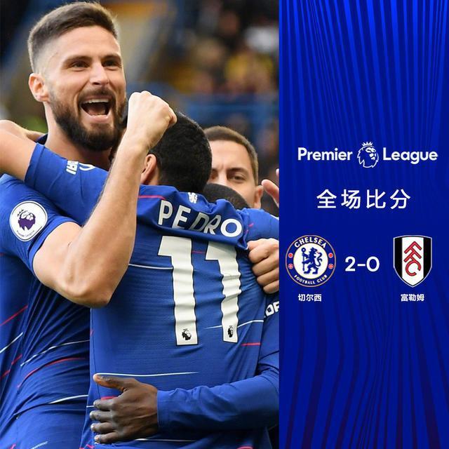 勒沃库森险胜希腊，若日尼奥统治全场