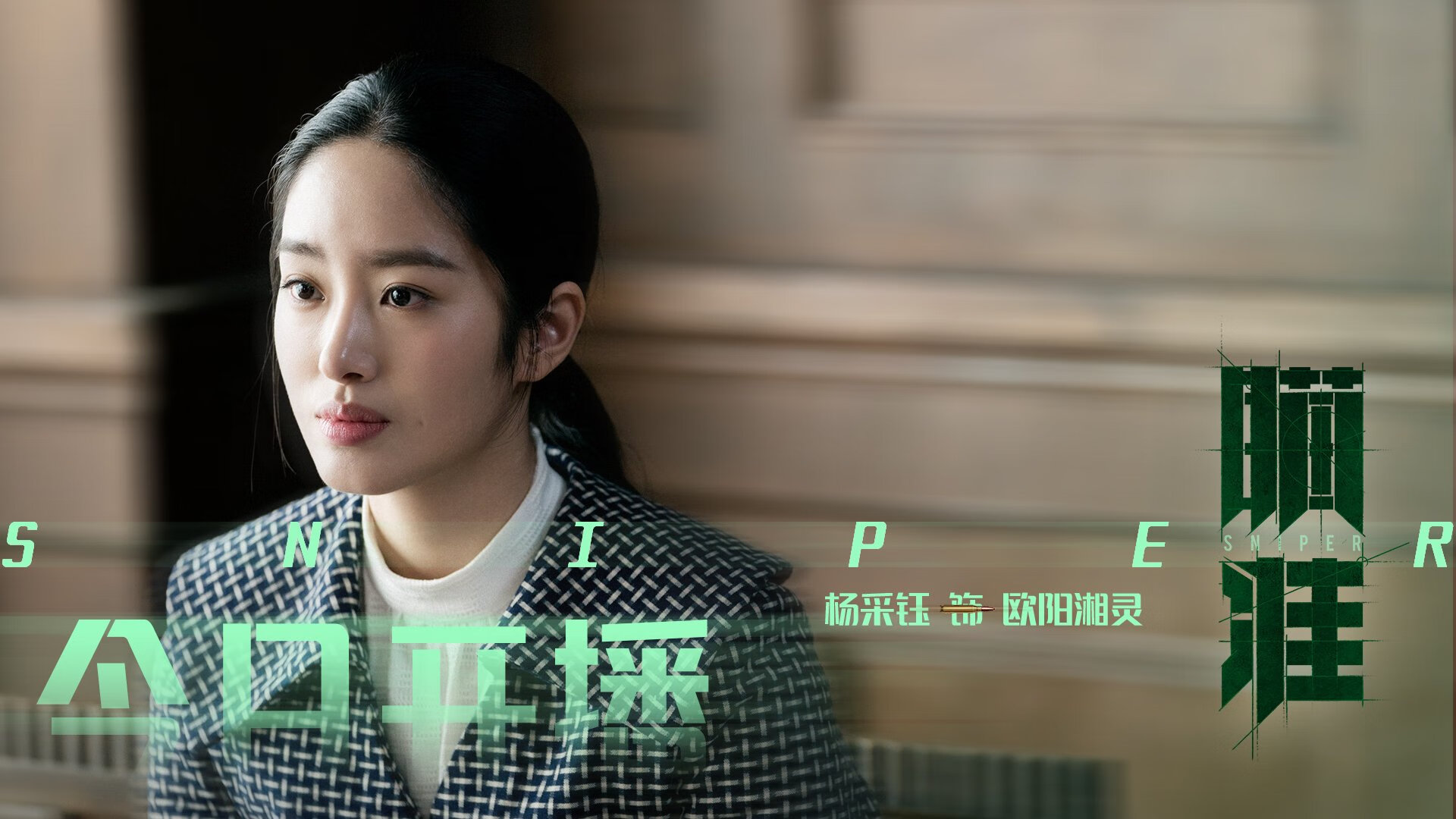 温网绝写贵族诗篇,绝杀美网喧嚣之战—看辛纳如何以冰冷火焰重燃网球纯粹