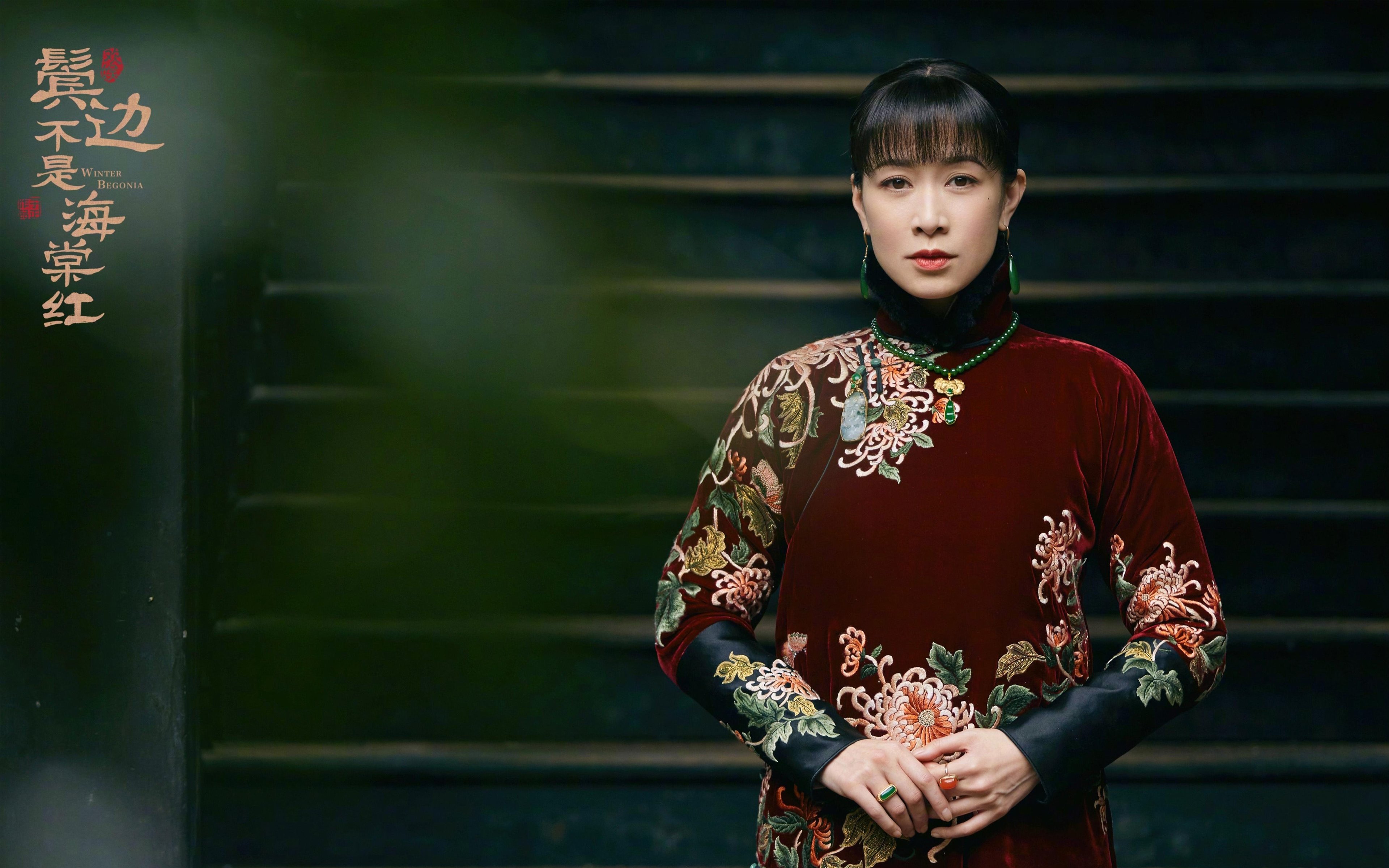 唯一变量，当卡拉斯科成为勒沃库森对阵瑞典的攻防转换核心