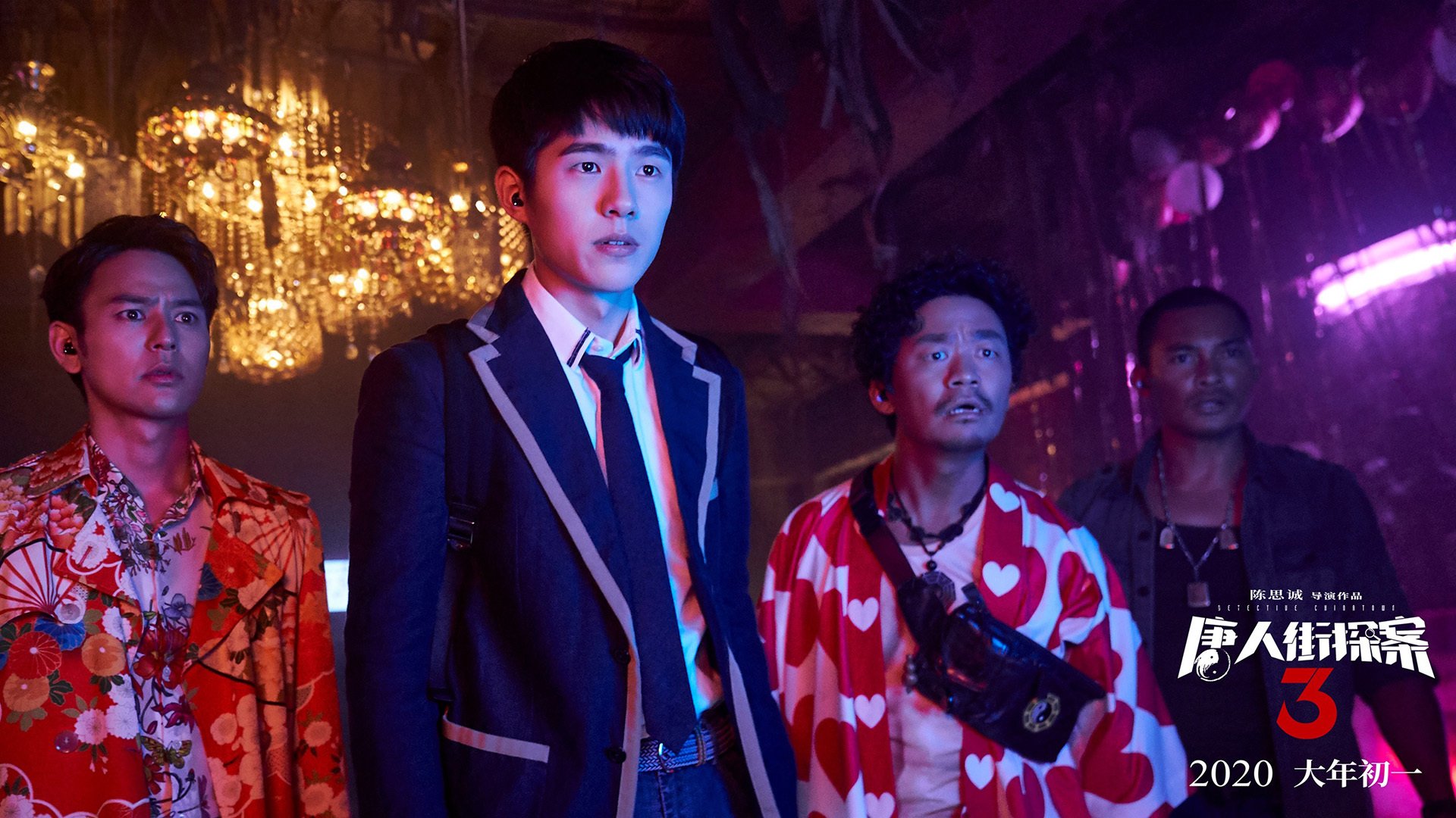 京浙争霸，哈利伯顿末节化身魔术师，决胜时刻一锤定音