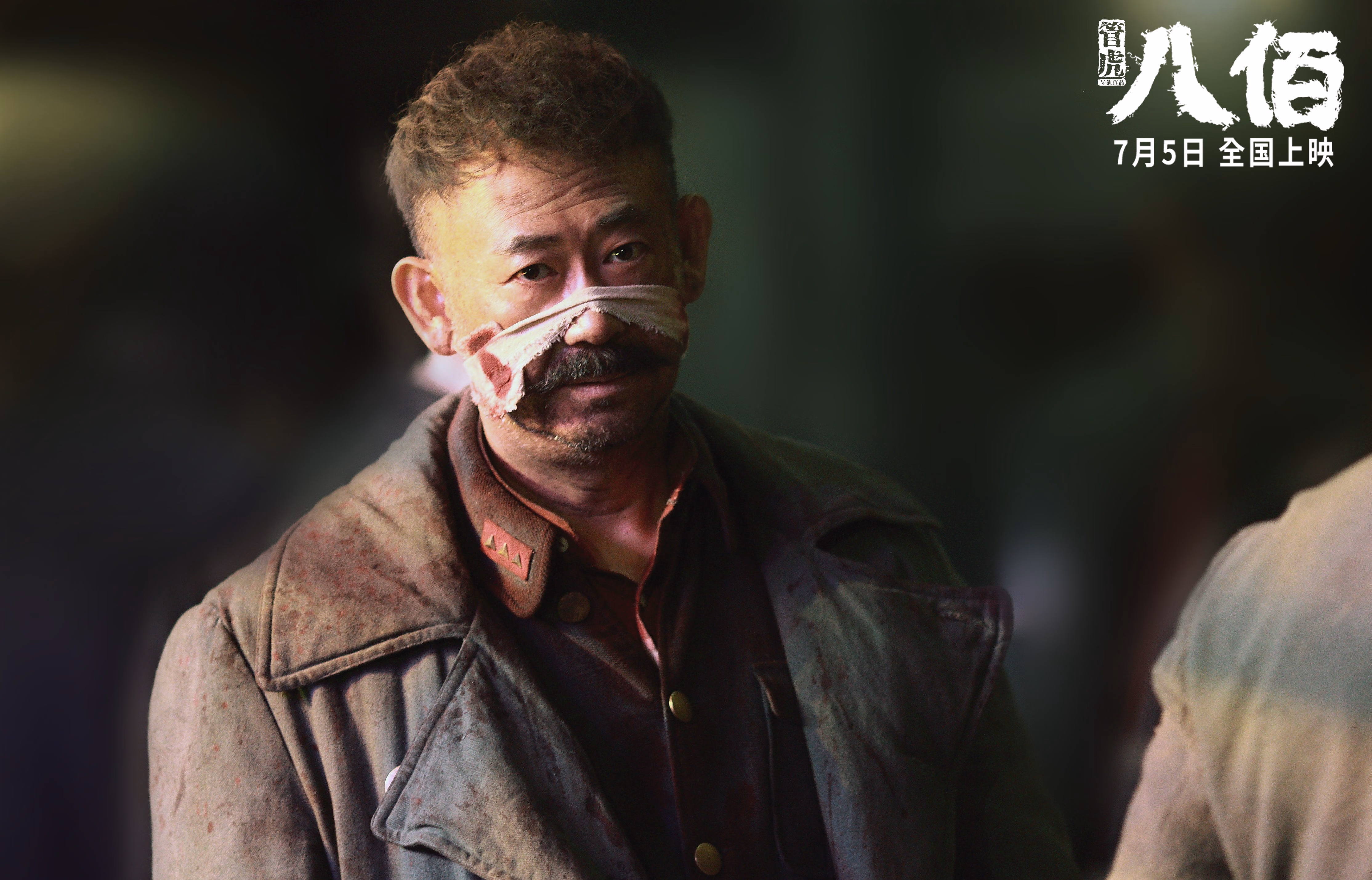 沙漠绿茵上的屠龙诗篇，加维一锤定音，伊拉克绝唱威尔士