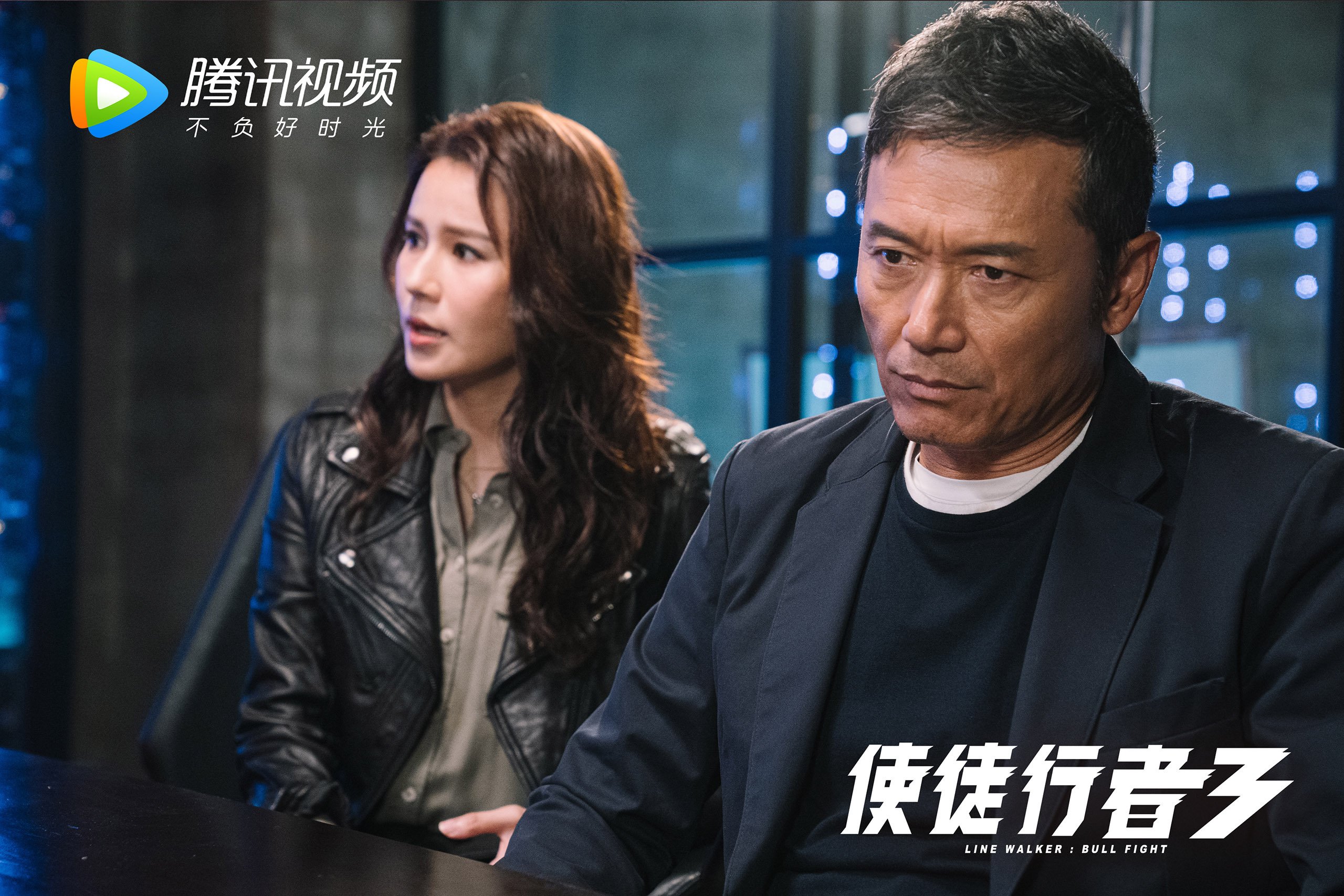 当紫金之心遇见斑马王子，迪巴拉如何用足球哲学诠释NBA总决赛之夜