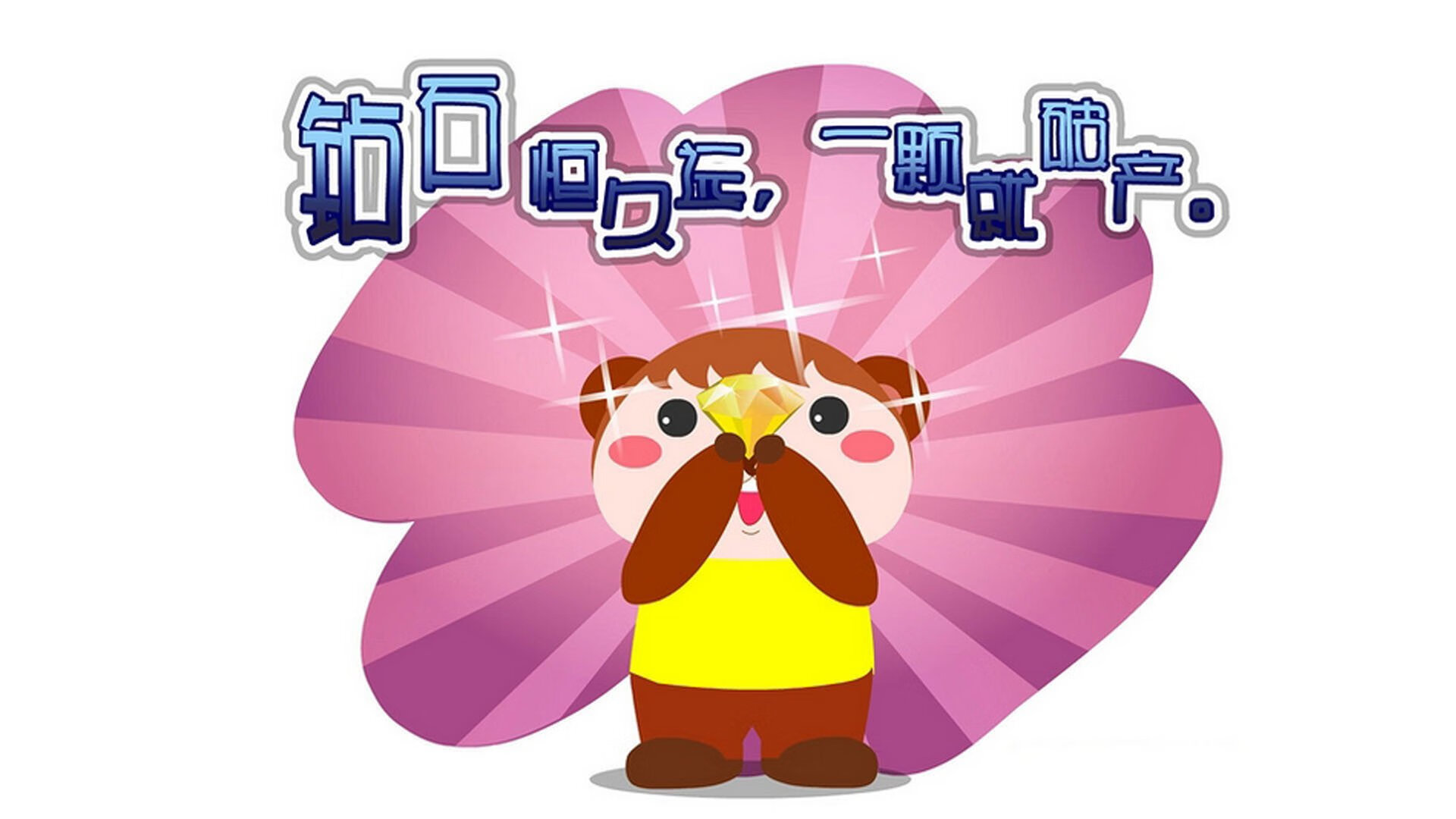 福克斯狂飙38分碾压防线,太阳淘汰赛强势过关新疆队