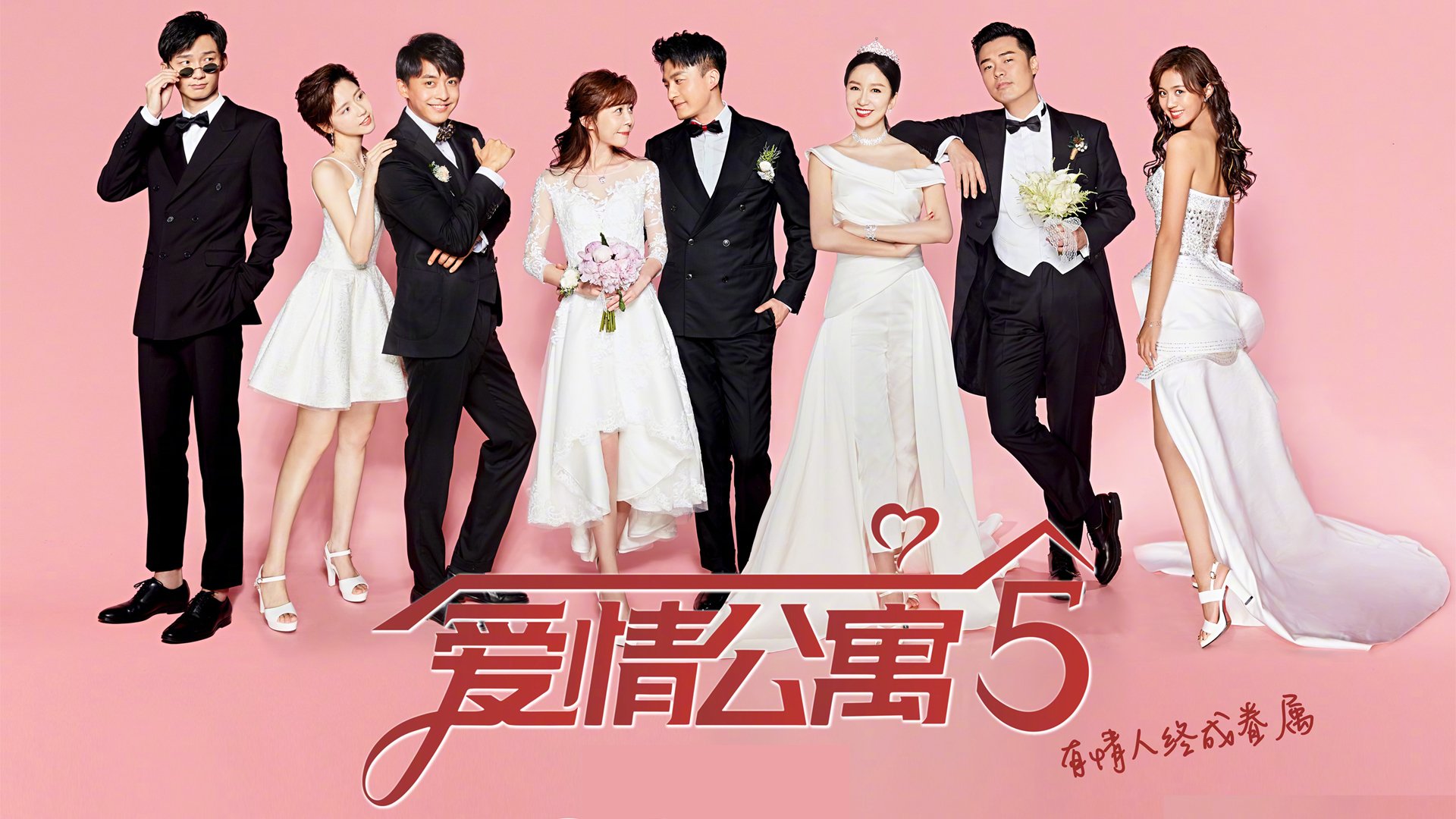 绝杀与接管,跨越时空的决胜时刻