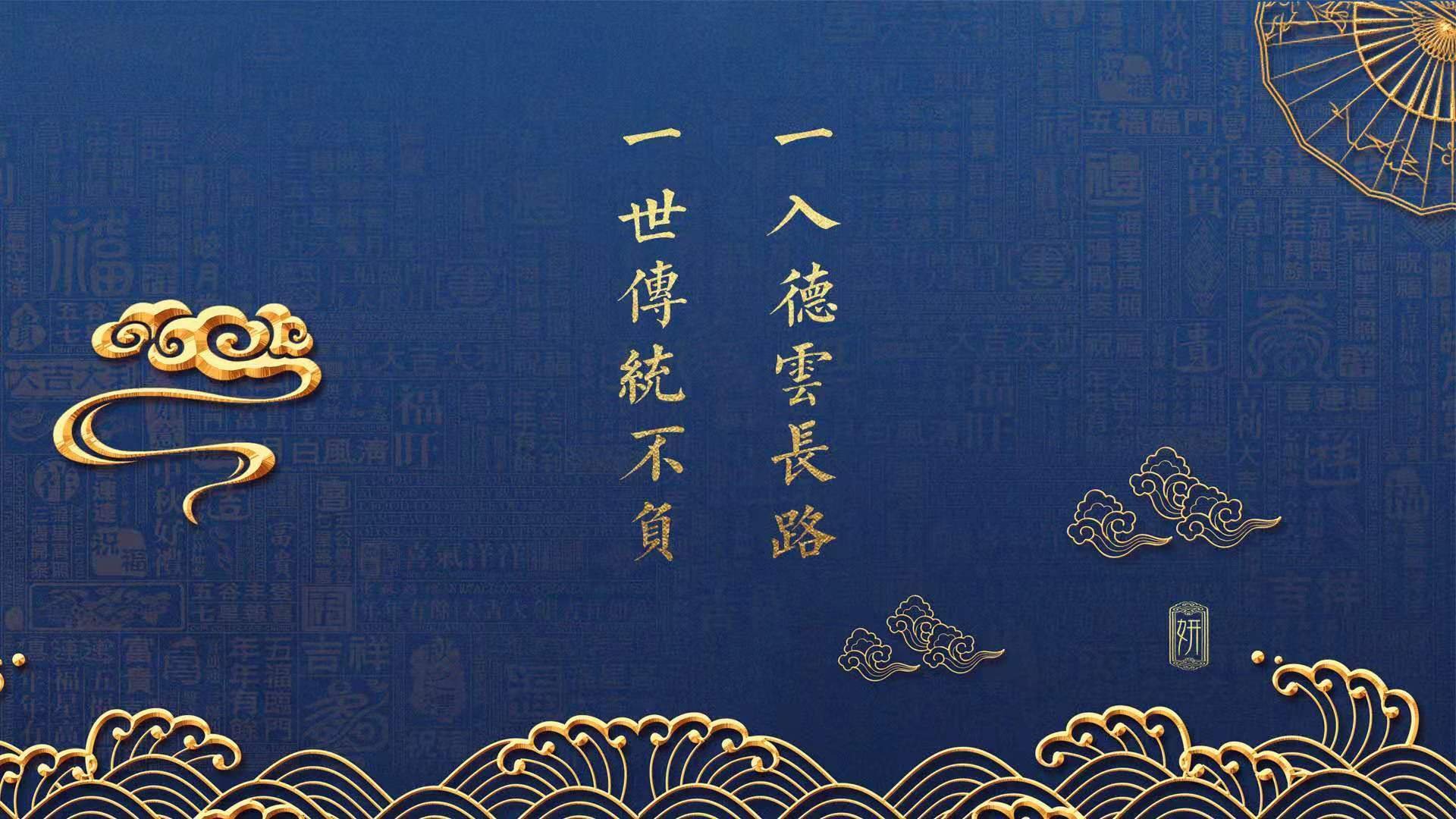 陨落与诞生，当篮球开始进化，神迹降临德甲争冠夜