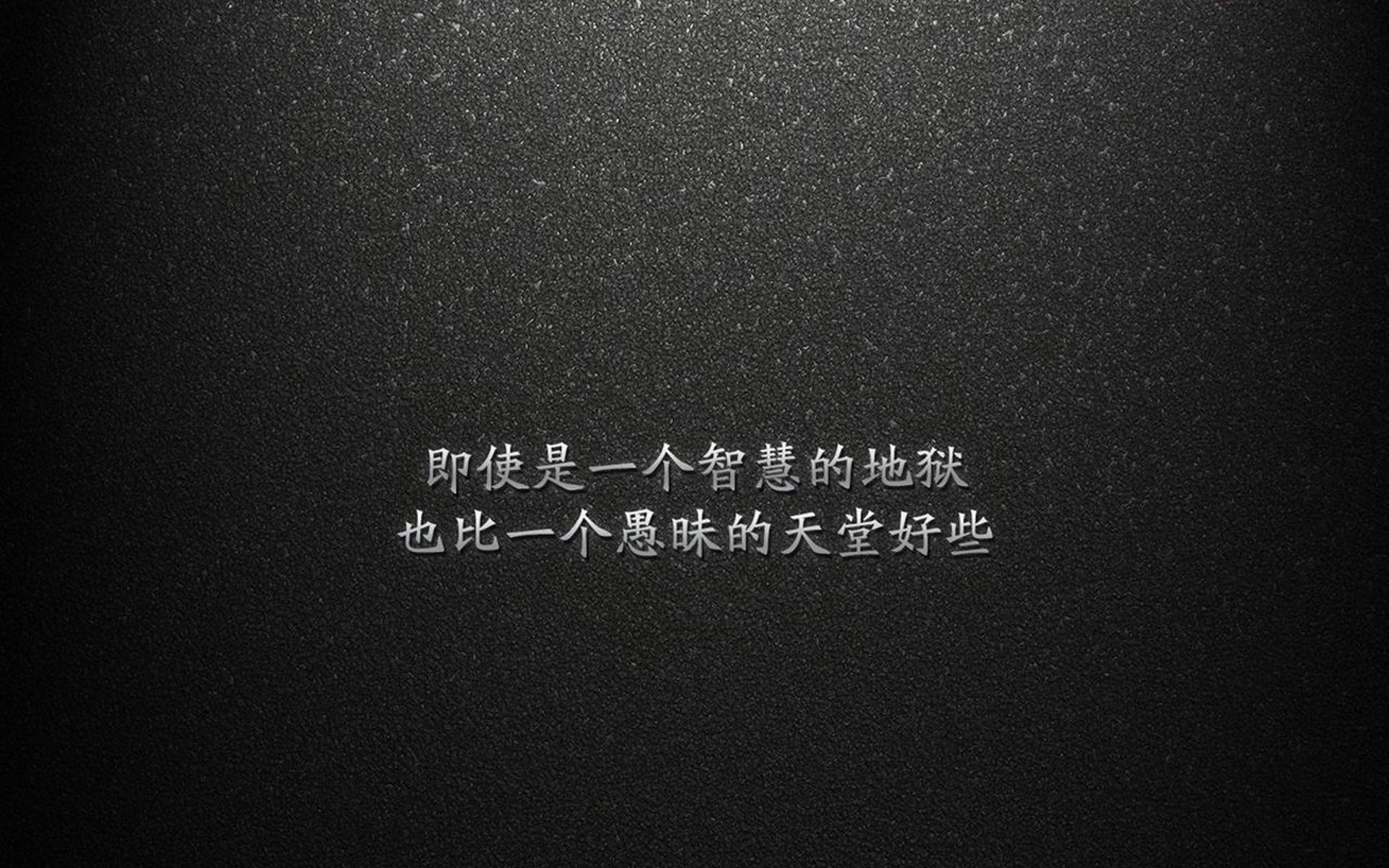 秘鲁的战术手术刀与C罗的数据火山，绿茵场上两种极致的胜利哲学