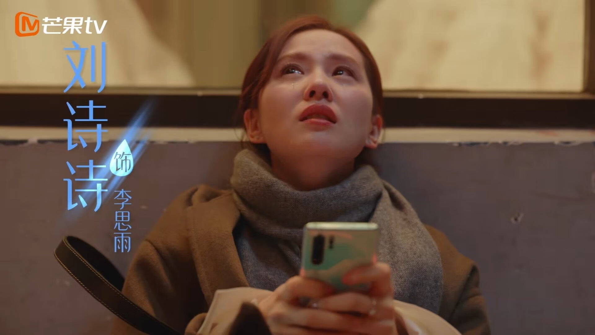 当本钢奇迹遇上天使城,绝境克莱的跨时空救赎