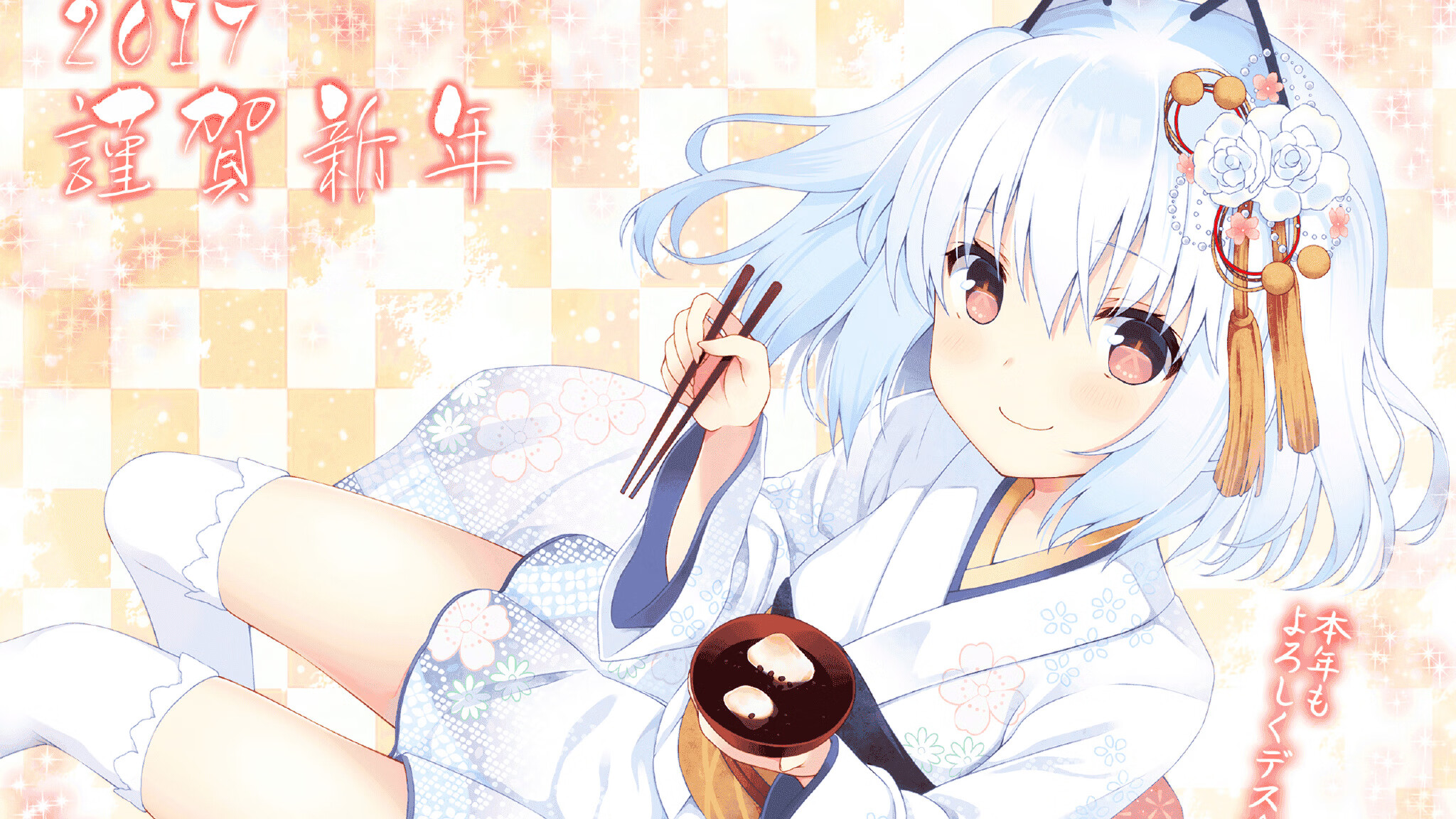 潘帕斯雄鹰惊现威斯特法伦,布雷默铸就叹息之墙