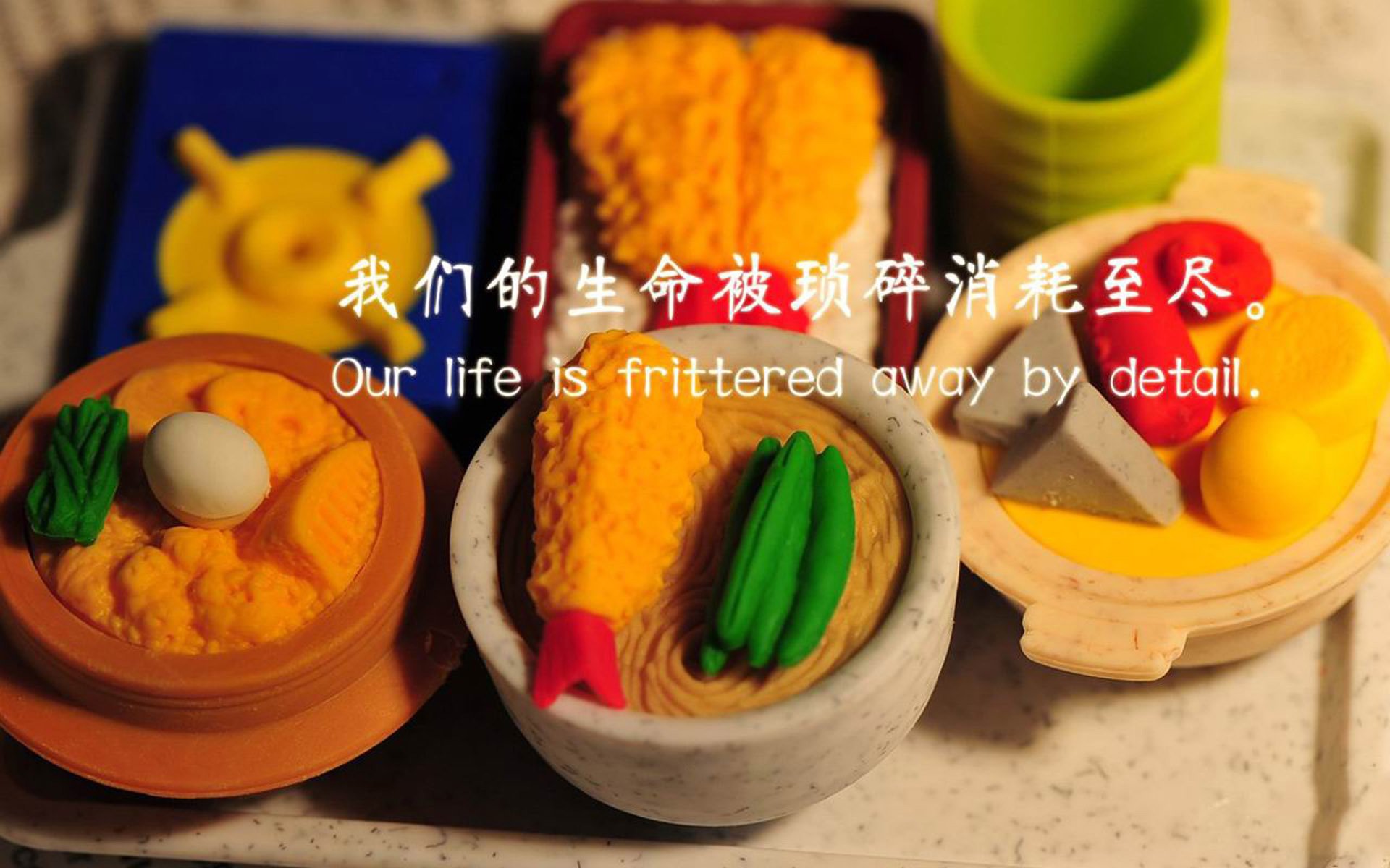 日月同辉，当国家德比的刀光撞上英格兰的战吼