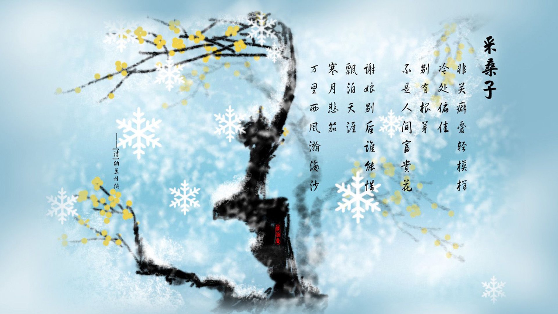 当汾酒遇见休斯顿，杜兰特末节18分拯救篮球平行宇宙