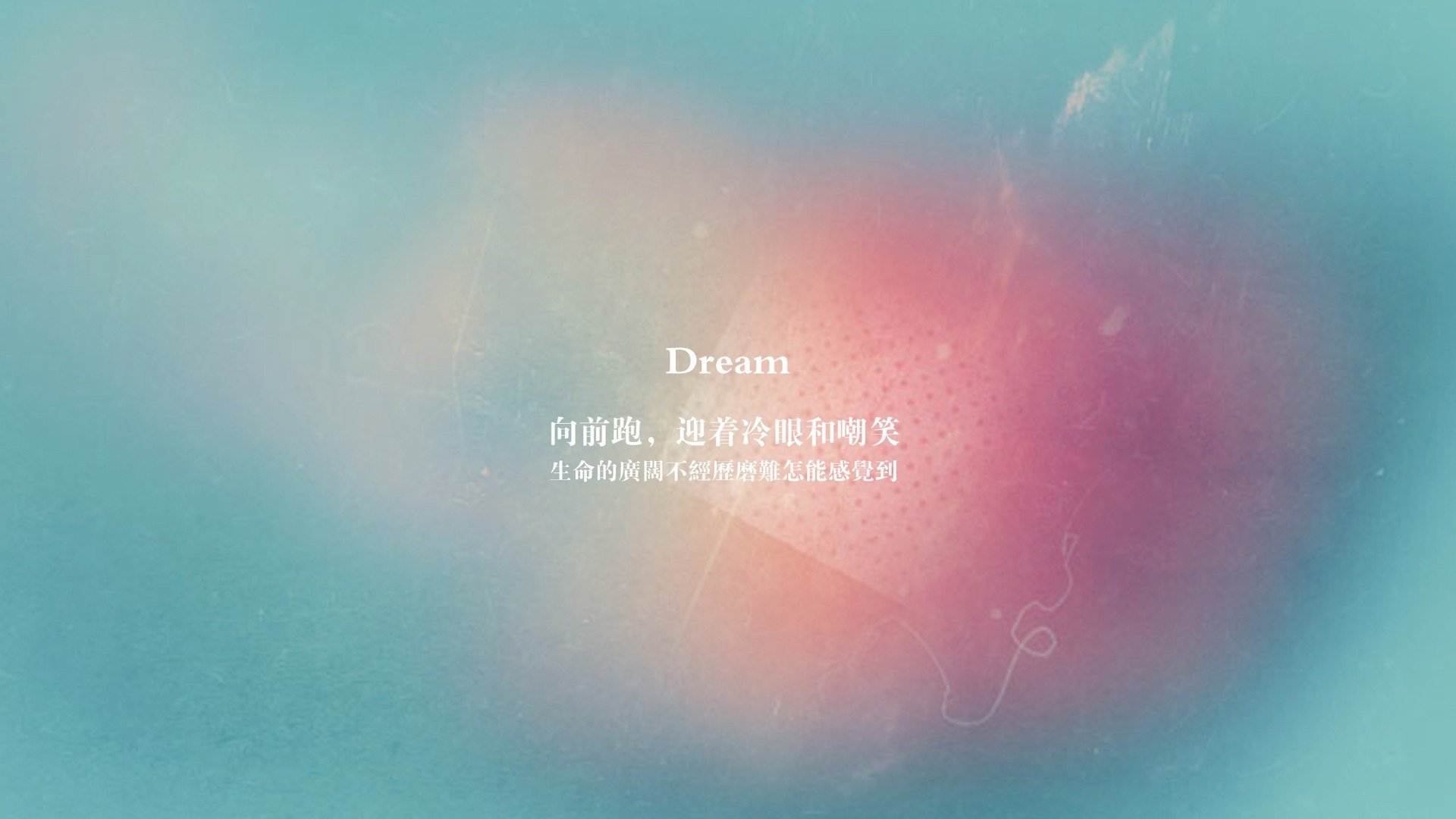 喀麦隆雄狮险破波斯铁骑，孙兴慜独舞难救主，2026世界杯最惨烈强强对话纪实