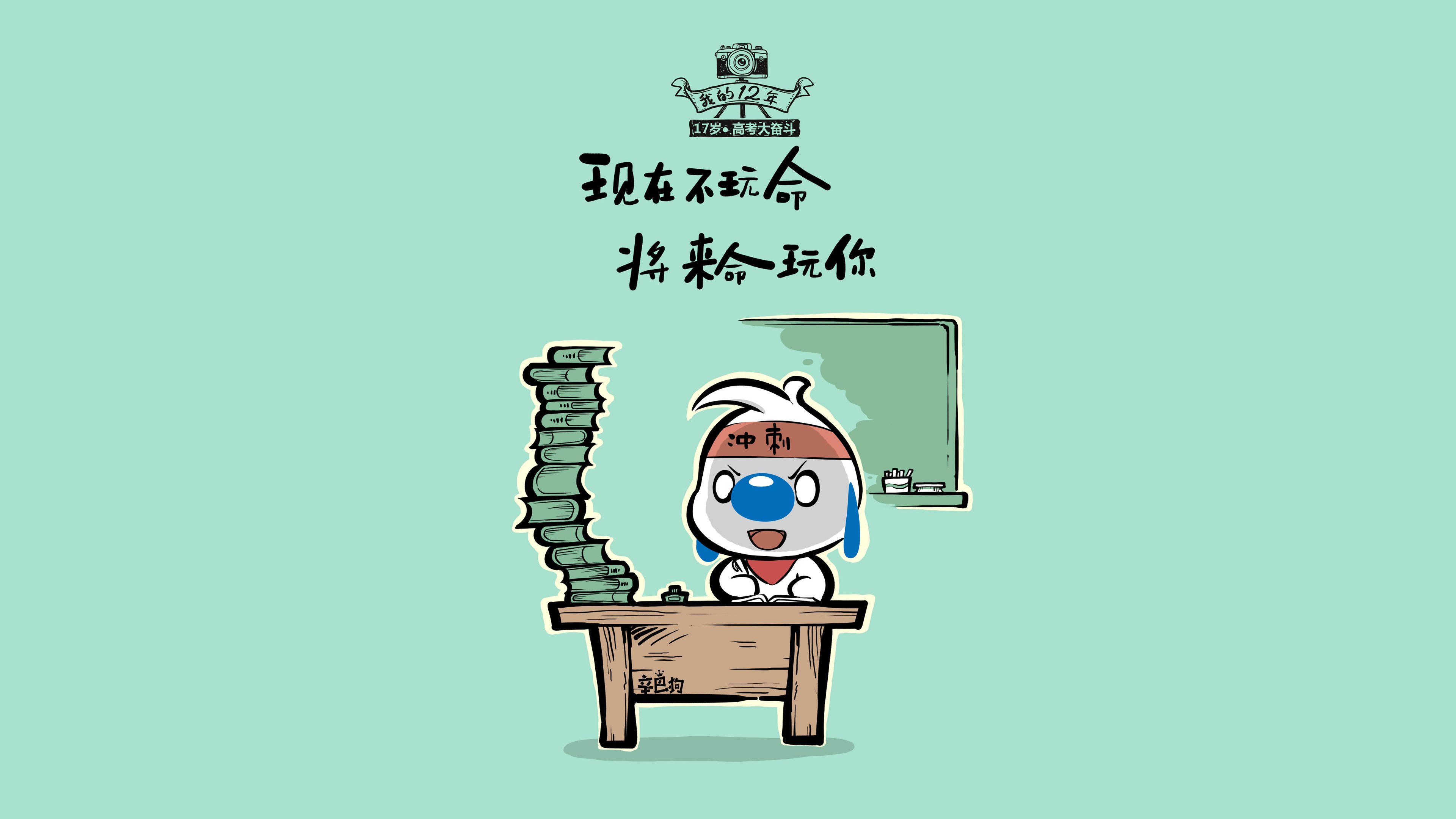 沙漠风暴,2026世界杯D组战术革命,厄瓜多尔如何用高原绞杀斩落葡萄牙