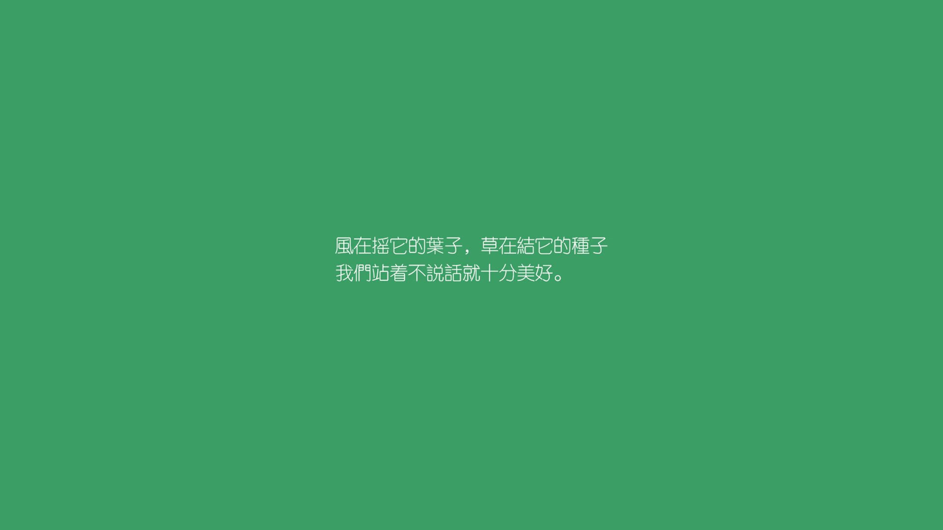 孤峰独峙,2026世界杯G组唯一不败神话,美国钢铁防线与塔雷米闪电战横扫挪威