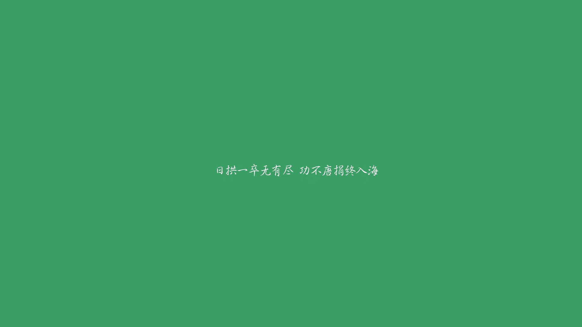 双雄逐鹿,2026世界杯G组生死战,萨卡独木难支,美国军团逆袭英格兰