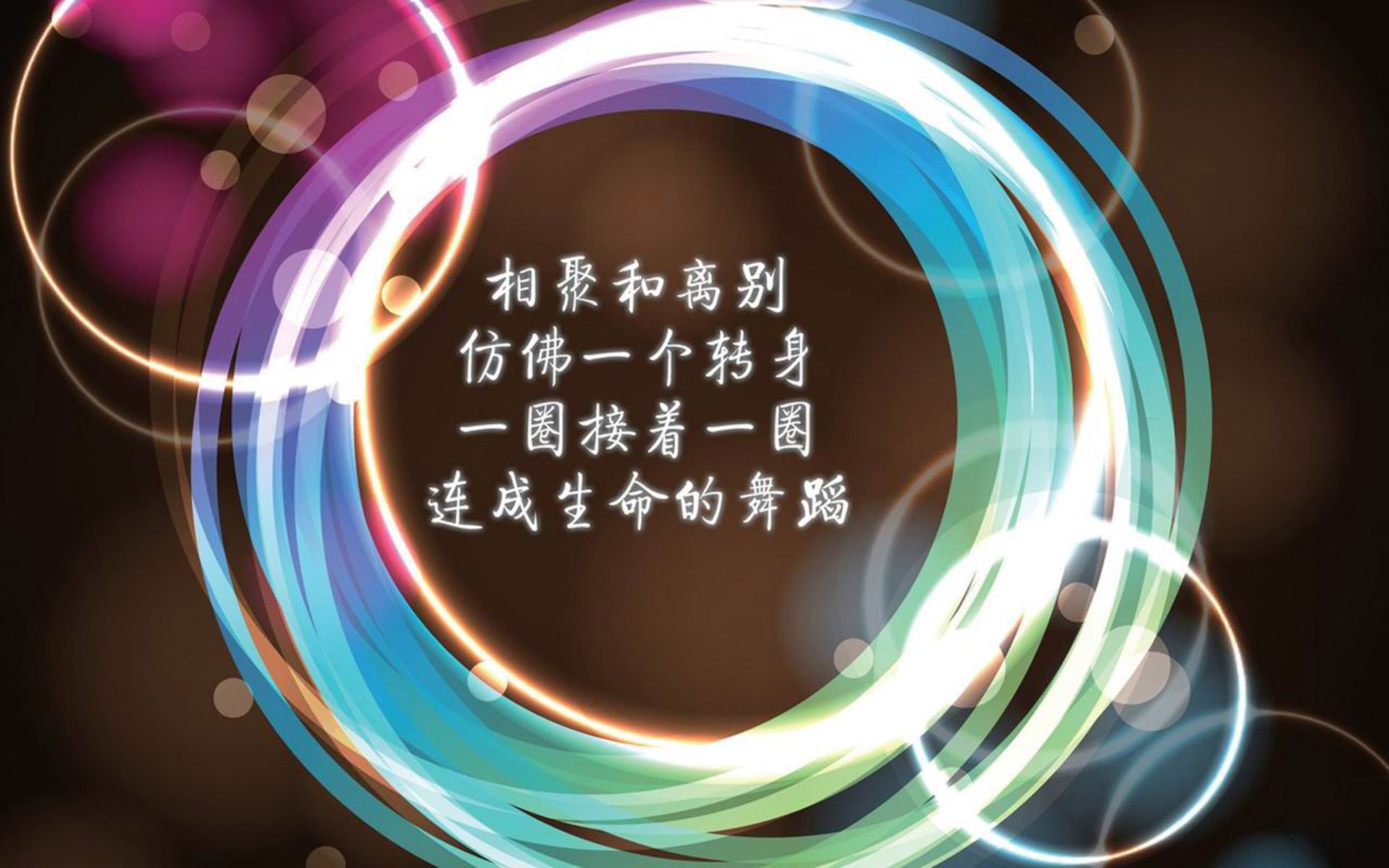 暹罗湾的逆袭，莱万与葡萄牙的默契之舞，改写了2026世界杯E组的命运天平