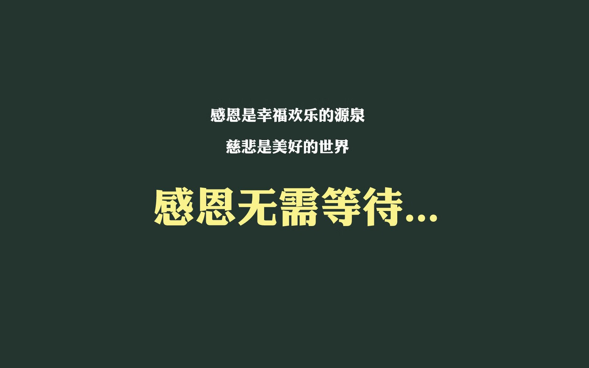 绝杀之夜，橙衣军魂，2026世界杯D组荷兰逆袭厄瓜多尔，巴雷拉独舞闪耀世界