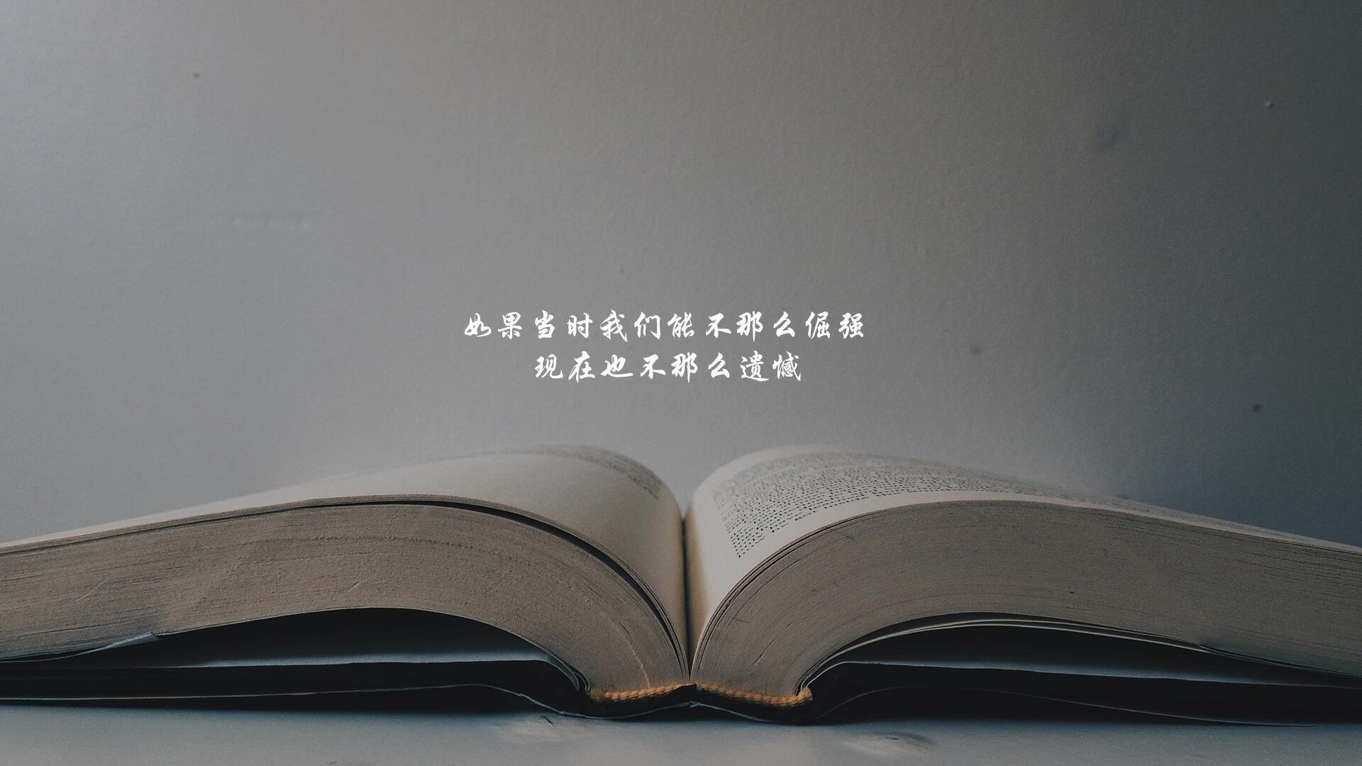 逆转之夜,2026世界杯焦点战,卡塔尔如何凭借中场稳定与哈兰德的悲情主导逆袭挪威