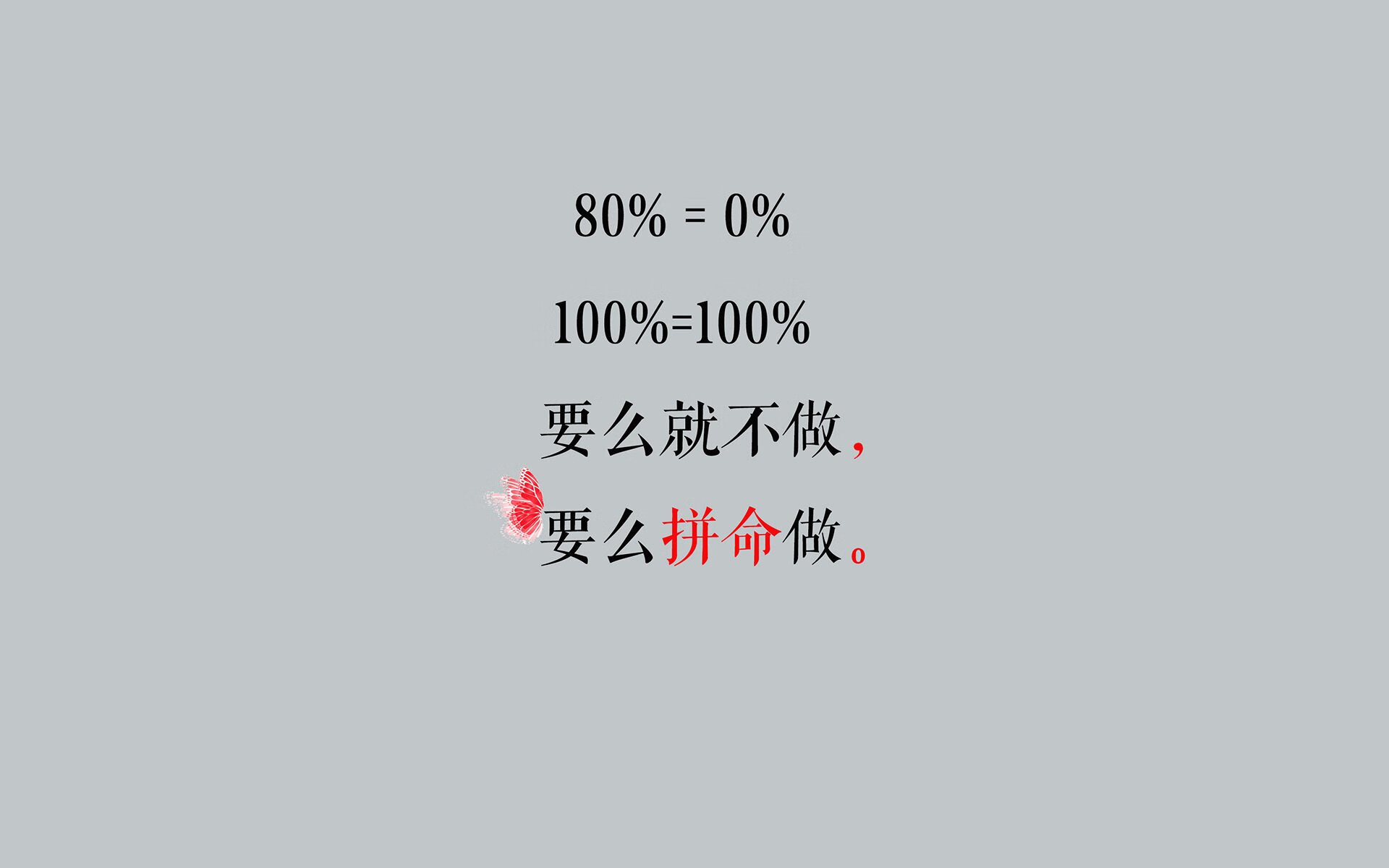 当足球遇上降维打击,2026世界杯E组,葡萄牙如何用一场完胜撕裂泰国防线,而贝林厄姆正在成为新的世界语言